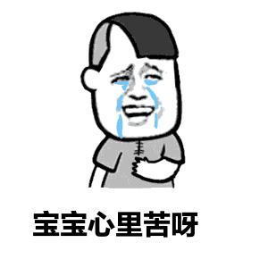 因性感胸肌，被黑粉称“甜心大胸”，美队凭什么成为复联老大？