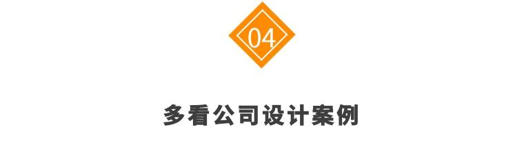 装修公司选择技巧有哪些,装修公司怎么选家具才不会被坑