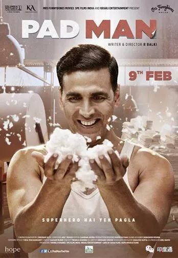 拿着卫生巾拍照为什么成了潮流？