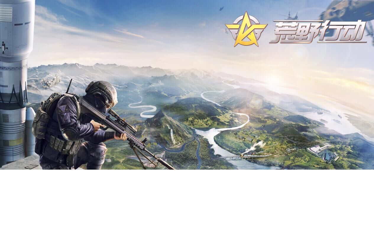 网易即将推出的新游戏有哪些,网易即将发布的十款游戏