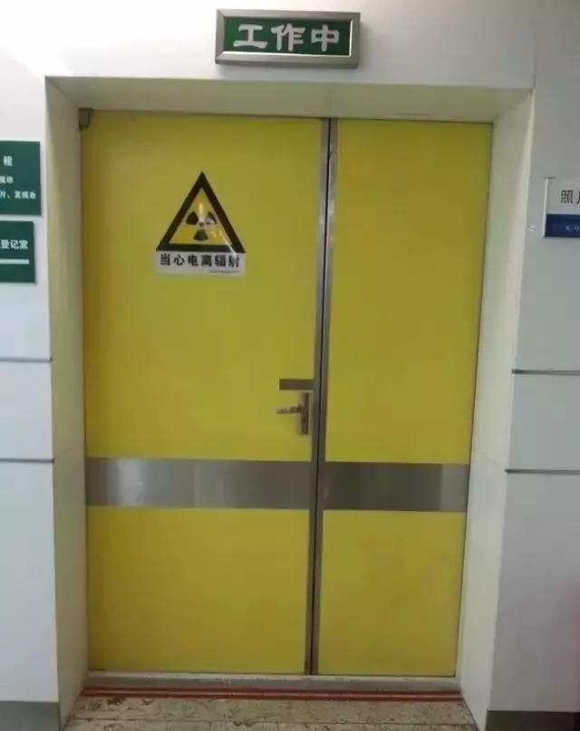 做放射需要注意什么,做放射体检的流程是什么