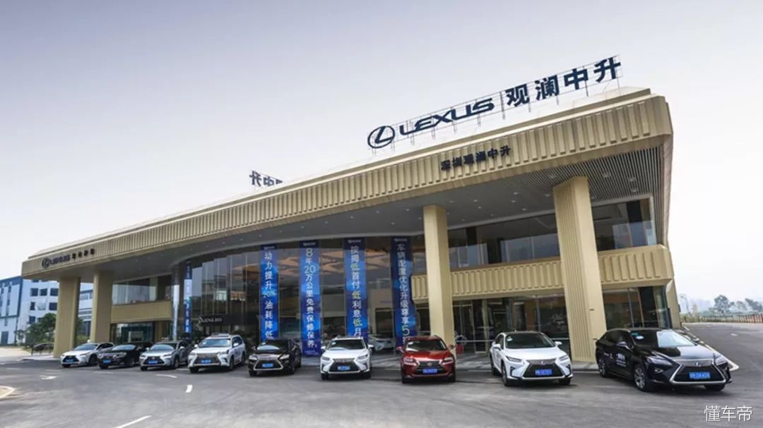 中国4大汽车经销商,中国卖车汽车集团排行榜前十名