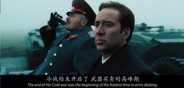 揭秘俄罗斯黑帮,真实俄罗斯黑帮