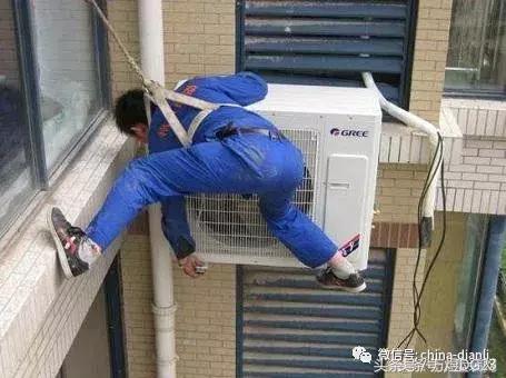 空调安装的正确方法和步骤,空调安装是怎么装的