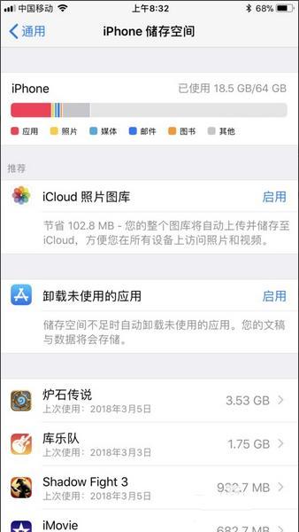 iphone13promax自动重启,iphone换完电池后频繁自动重启