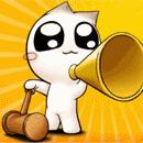 象山县事业编待遇,象山县招聘工作的最新信息