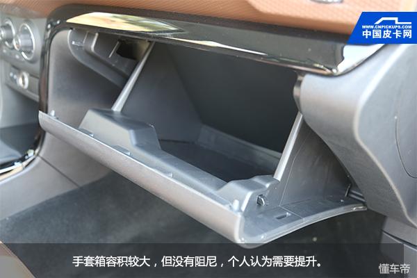 长城皮卡风骏6性价比如何,风骏宝典皮卡试驾