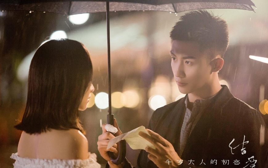 黄景瑜携七部新剧来袭,黄景瑜的哪部剧最好看