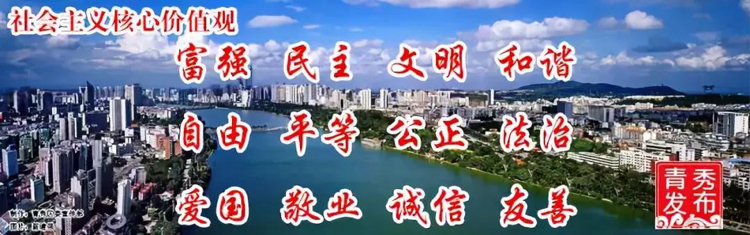 南宁足球小子简介,中国少年成世界杯护旗手