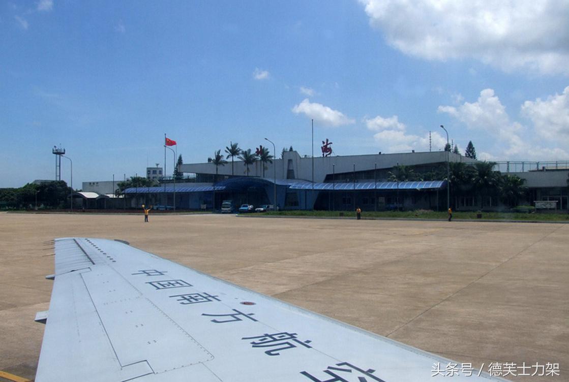北海福成机场今日新闻,广西北海福成机场