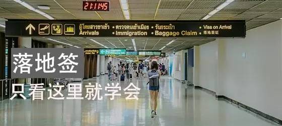 平价又大碗，泰国最值得买的潮牌化妆品了解一下！