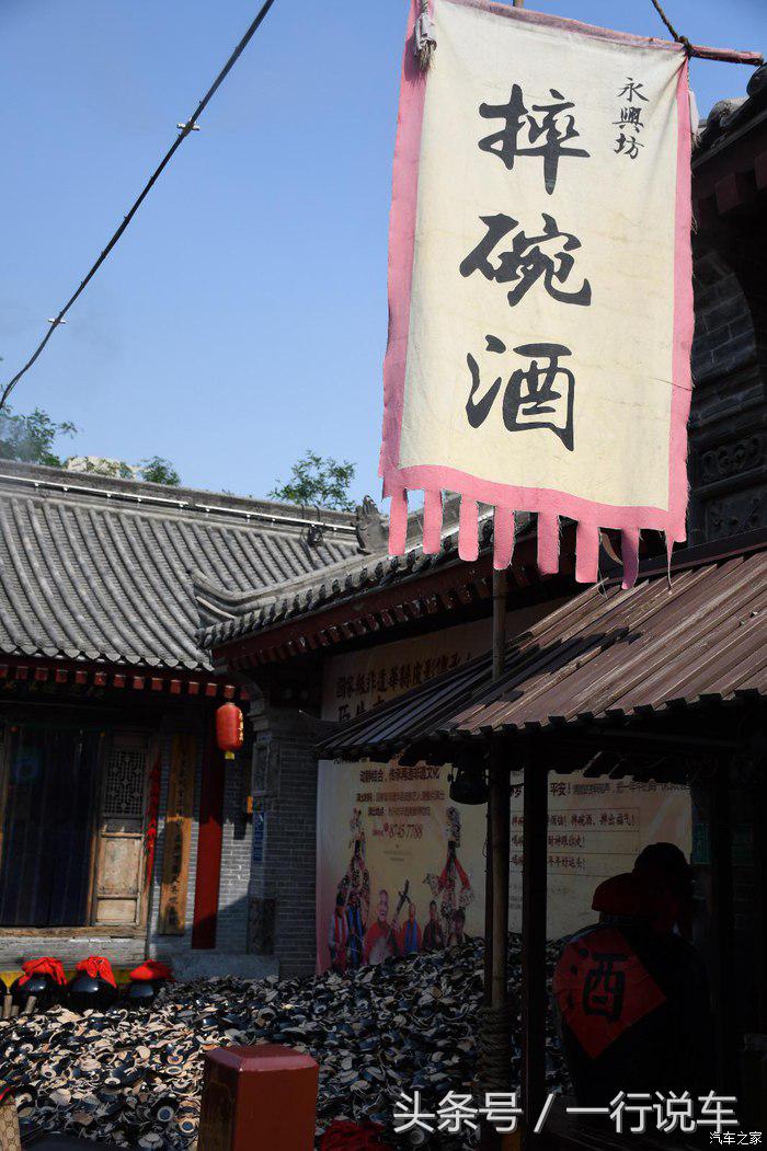 跟着抖音自驾游,跟着抖音去露营西安