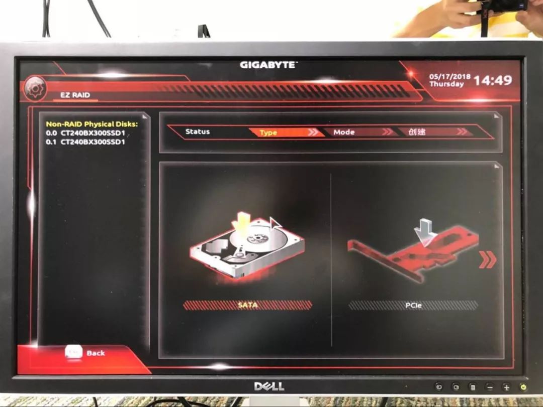 sata固态硬盘组raid0性能,sata固态硬盘为什么还没淘汰