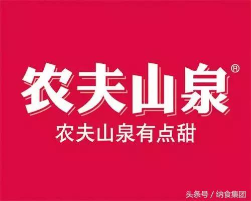 中国食品品牌排名前十名,食品品牌排名前十名