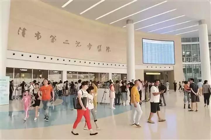 天津市儿童医院预约挂号要交费吗,天津第二儿童医院挂号怎么挂