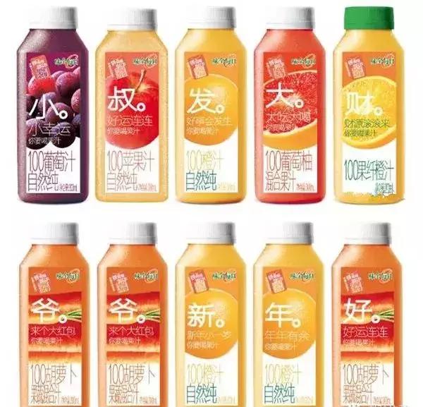 最火的品牌文案,关于瓶身的文案