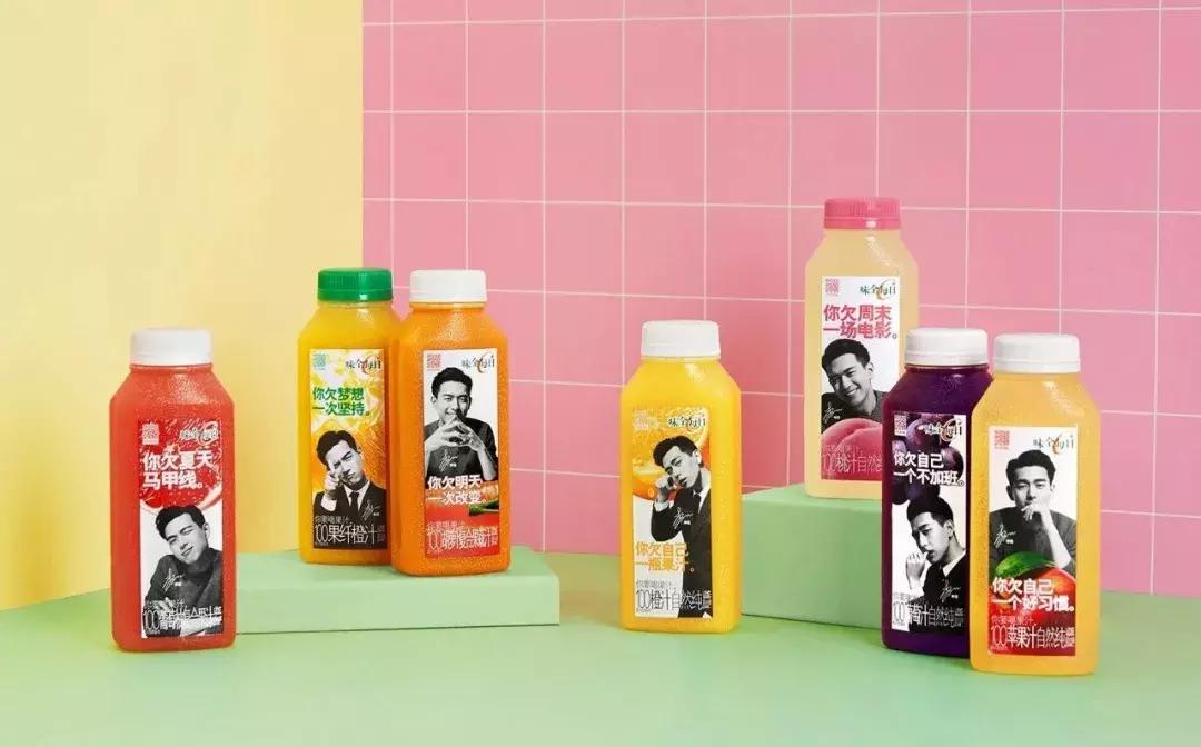 最火的品牌文案,关于瓶身的文案