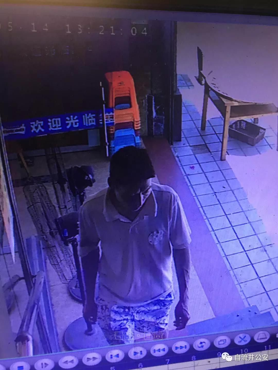 女子东兴寺遭遇露*体下**变态这几个“防狼小知识”一定要学起来！