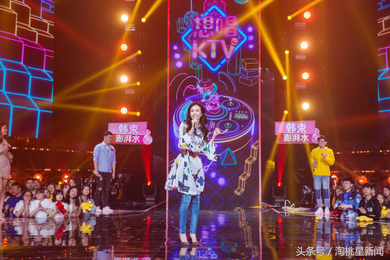 我想和你唱综艺汪涵,我想和你唱明星素人pk