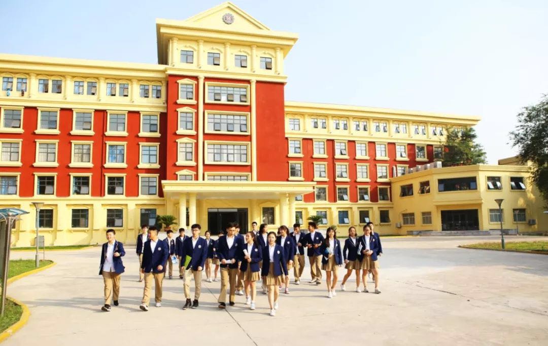 西安博爱国际学校和西安高级中学,西安市博爱国际学校