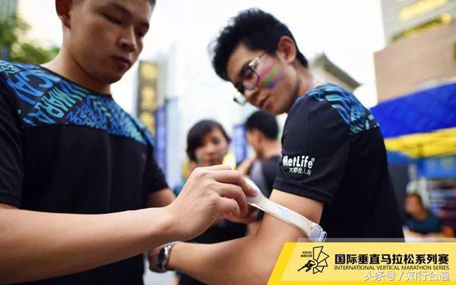 2017国际垂直马拉松广州系列赛,国际垂直马拉松巡回赛完赛奖励