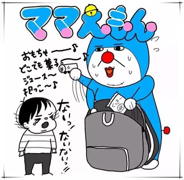 日本妈妈把生孩子全过程画了下来，才知道当妈到底有多不容易……