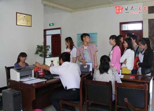 湖北三支一扶期满转事业编吗,国考省考事业编三支一扶区别