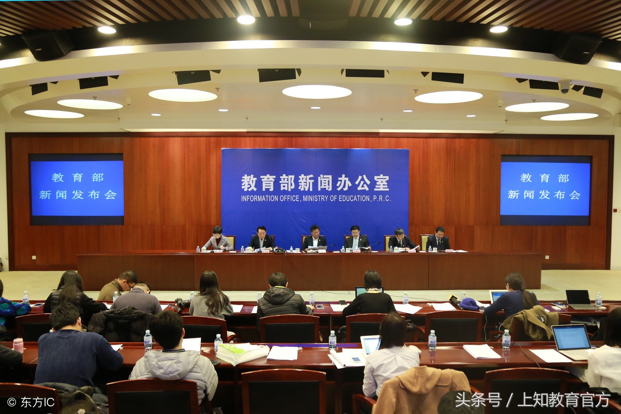 幼儿教育行业的盈利模式,幼儿教育投资什么项目