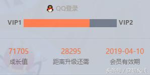 心悦不开放哪个功能,心悦系统怎么查询