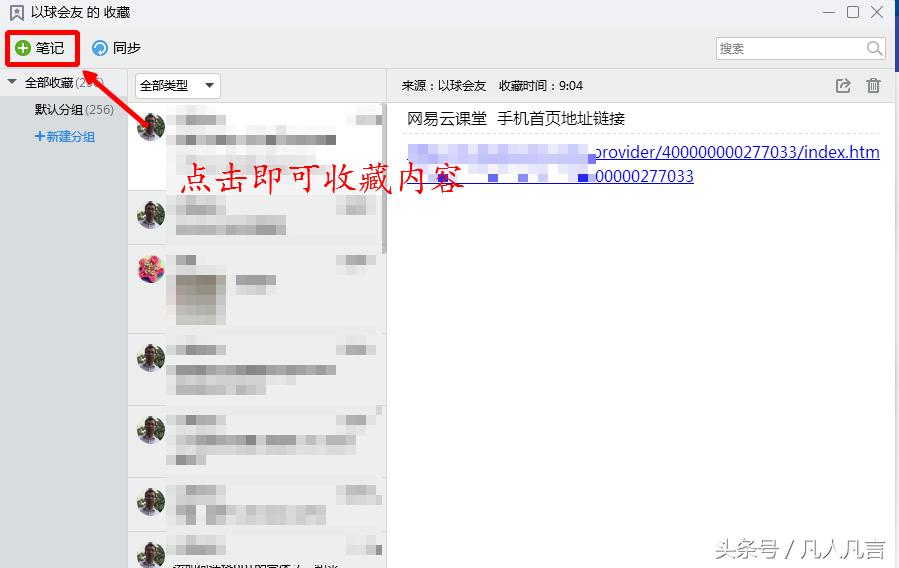 手机掉了还能找回里面的相片吗,手机掉了重要资料丢失