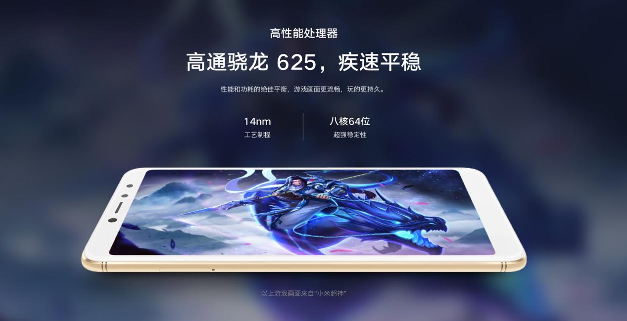 小米“国产自拍神器”，助你称霸朋友圈！