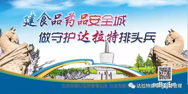 抽检童装不合格案件,抽检不合格婴儿服装品牌怎么处理