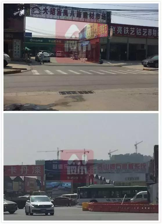 保利急售新楼盘,保利城北新房出售