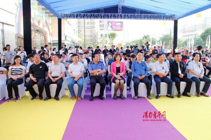 5.18渭南吾悦广场开业惊动了他们……