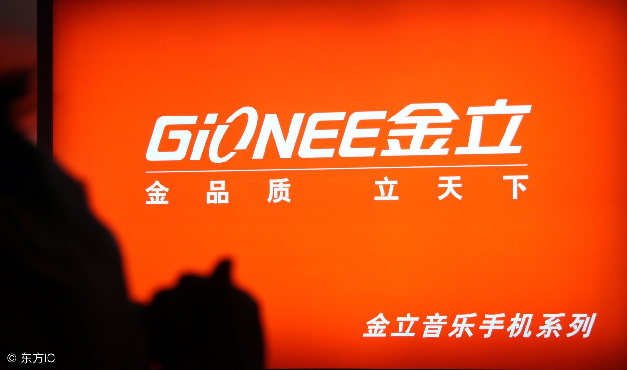 金立手机怎么样,金立手机怎么样装卡