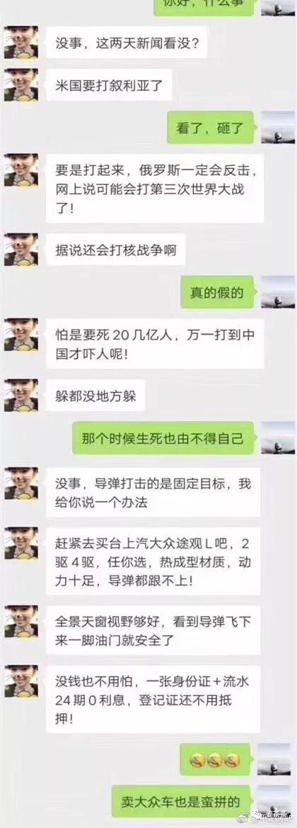 代购文案怎么写吸引人,代购等了很久终于到了的文案