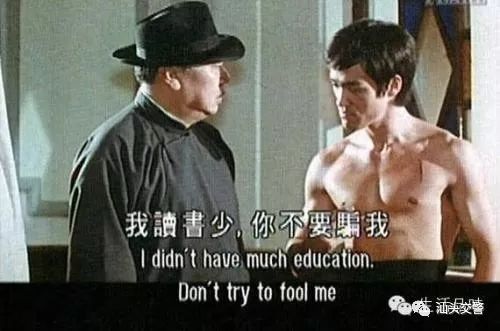 经常被大车遮挡，看不到信号灯误闯红灯怎么办？交警小编给你支一招