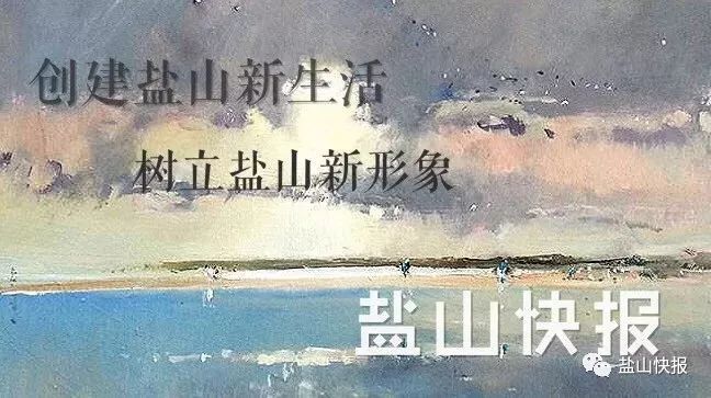 立冬至，中医师有话和您说~