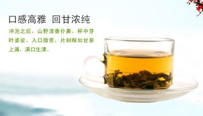 婀栧寳鎭╂柦鍦熷钘よ尪,鎭╂柦鍦熷钘よ尪鍔熸晥