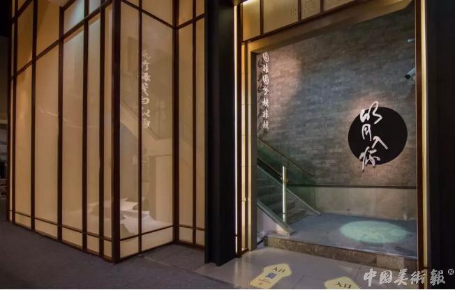 2021全国十大陈列精品展览,2018年全国十大博物馆精品展览