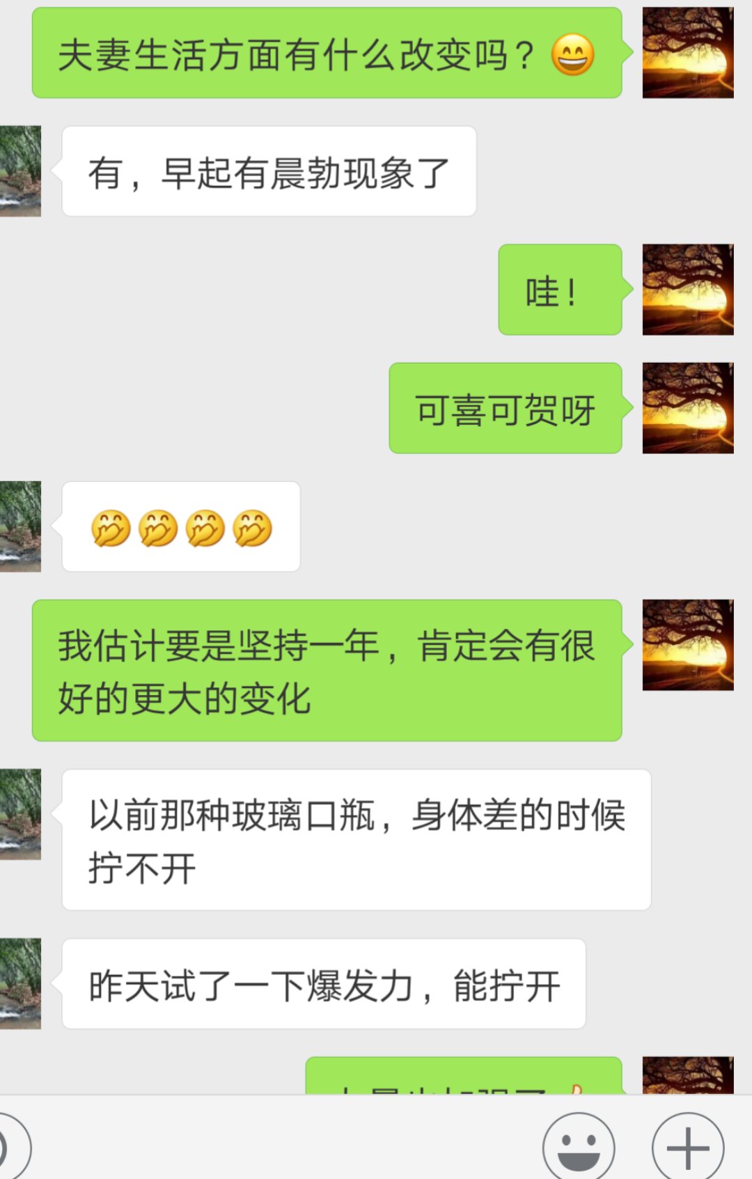 溃疡性结肠炎有没有治好的案例,一个用中药治好慢性结肠炎的案例