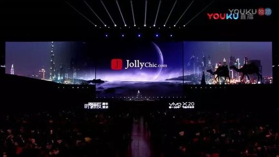 中东市场电商平台,中东电商平台前景如何