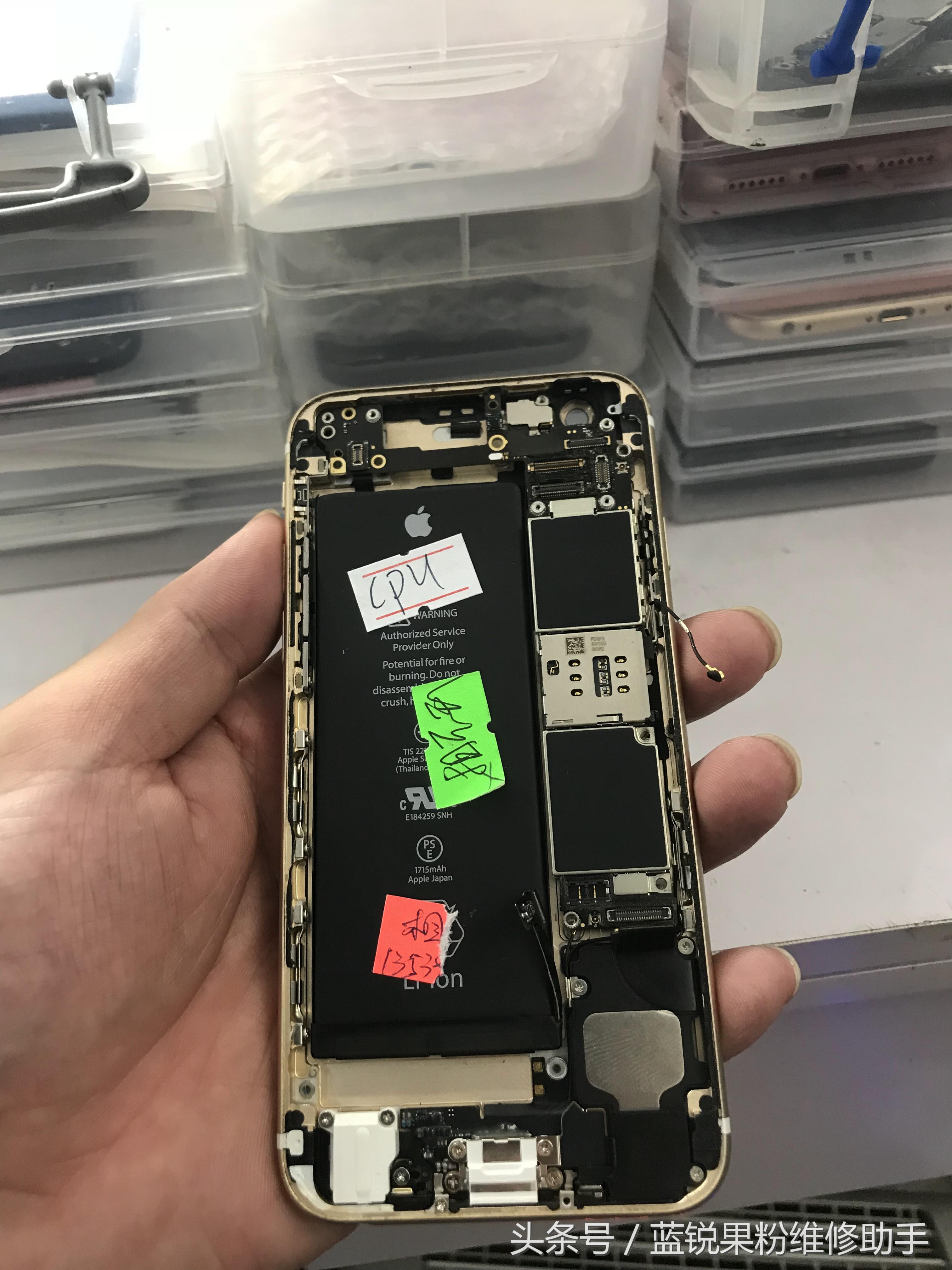 iPhone6Scpu故障导致不拍照的维修案例