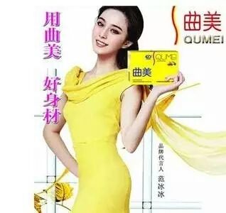 世界上有减肥药吗吃一颗减5斤,世界上真的有增肥药吗