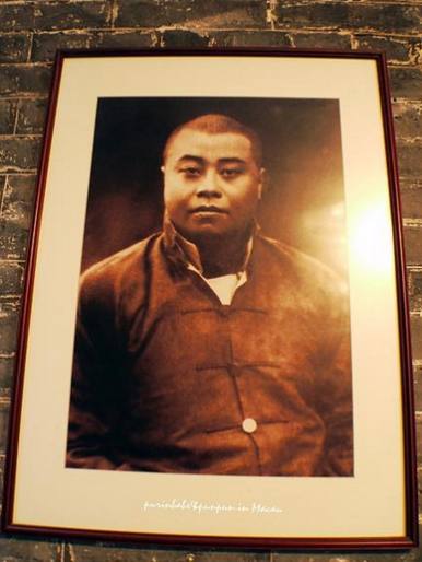 现在澳门第一赌王是谁,澳门第一代赌王是谁