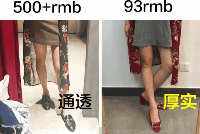 forever21裤子测评,forever21白色短袖