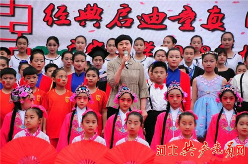 丛台区中小学校园文化艺术节,校园文化艺术节童心向党筑梦未来