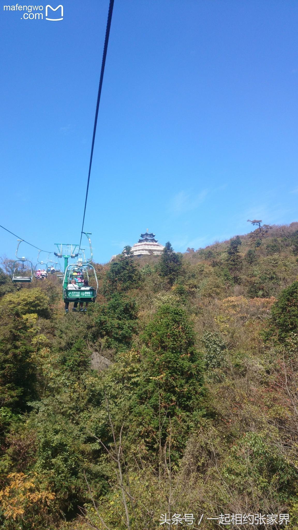 张家界机场到天门山自由行攻略,张家界天门山一日游攻略省钱