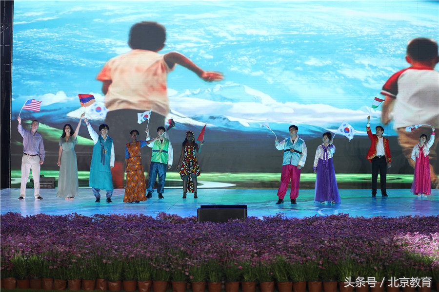 漫步芳华岁月北京市新英才学校十周年校庆庆典