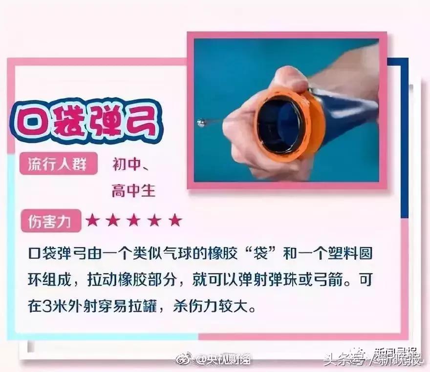 小孩偷喝了一口酒怎么办,一岁多宝宝偷喝了一口奶茶